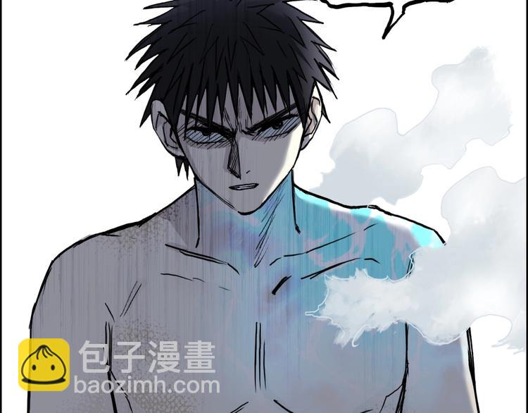 第229话 天地规则消溶之刻111