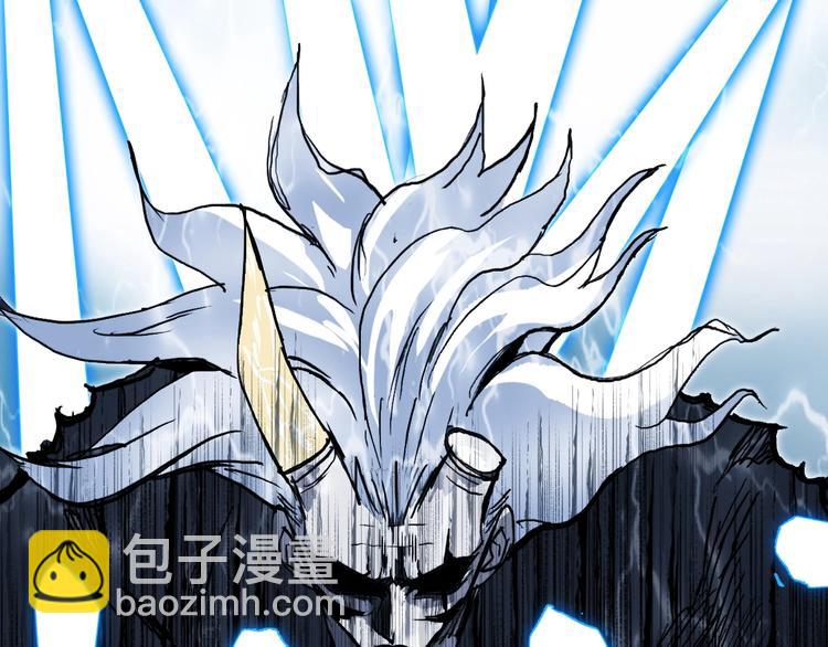 第229话 天地规则消溶之刻137