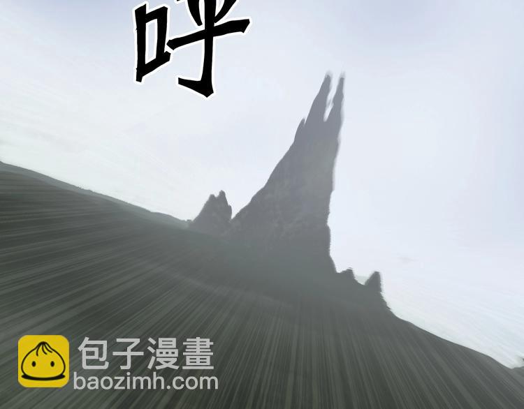第229话 天地规则消溶之刻143
