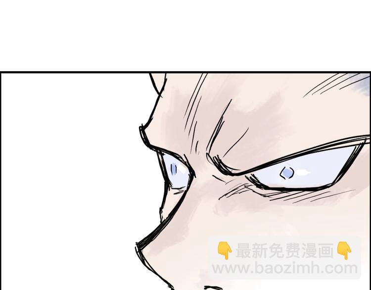 第229话 天地规则消溶之刻162