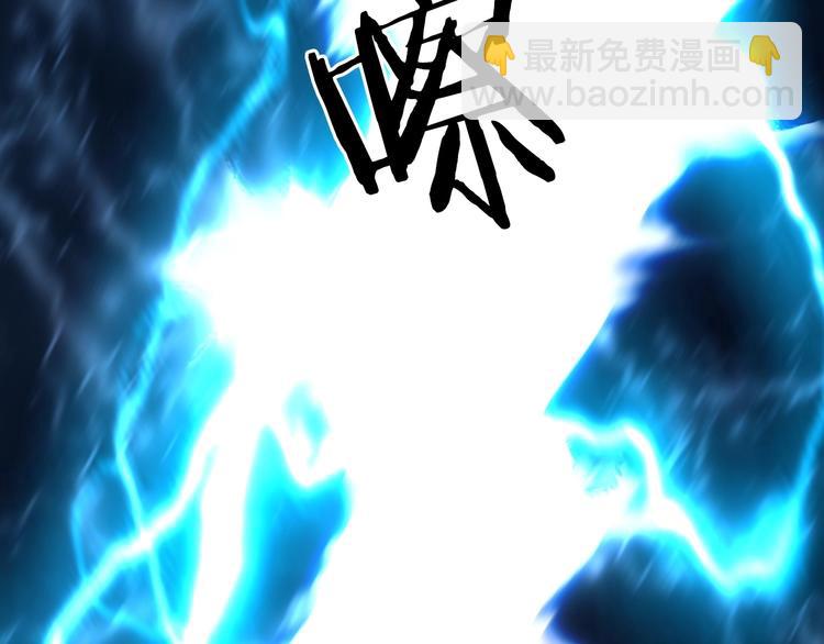 第229话 天地规则消溶之刻164