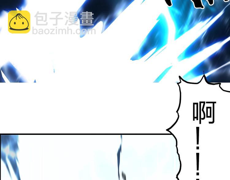 第229话 天地规则消溶之刻167