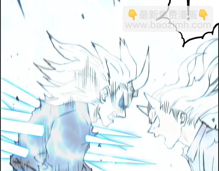 第229话 天地规则消溶之刻168