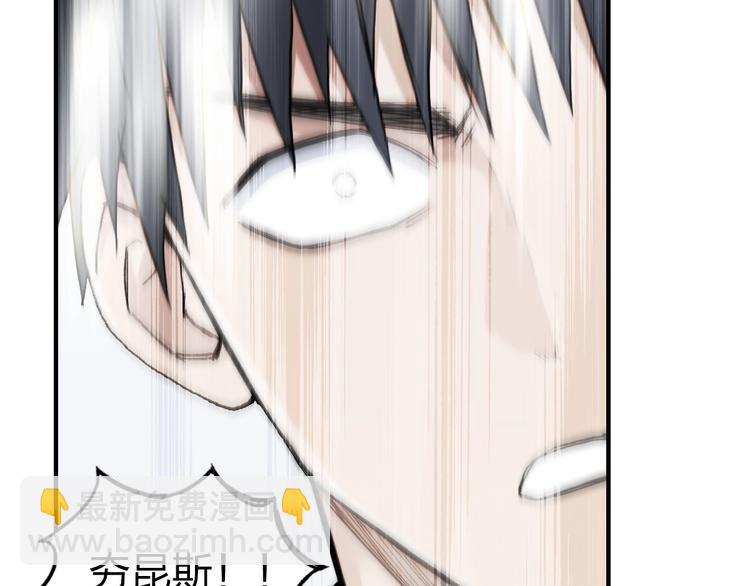 第229话 天地规则消溶之刻178