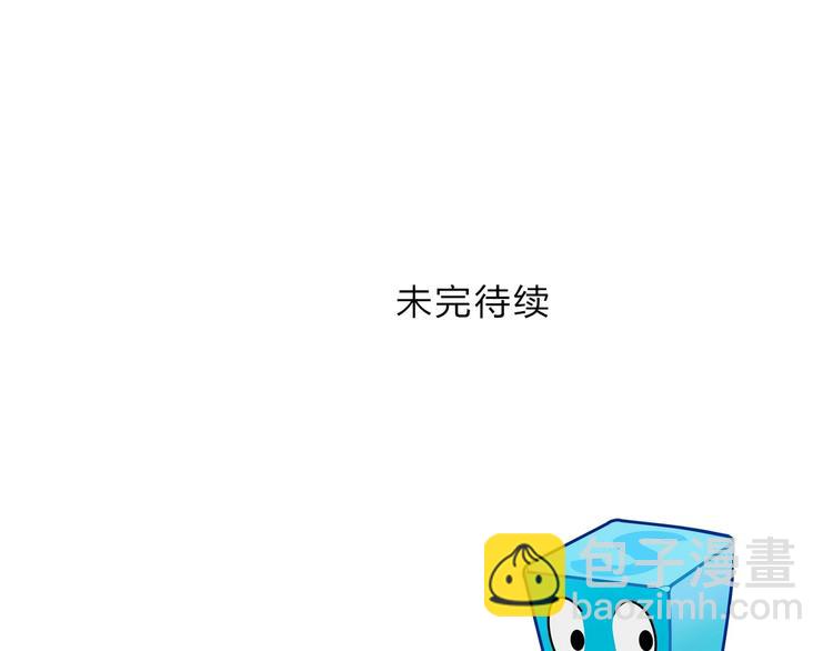 第229话 天地规则消溶之刻189