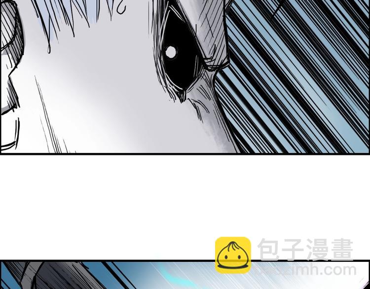 第229话 天地规则消溶之刻22