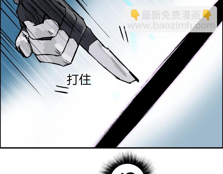 第229话 天地规则消溶之刻23