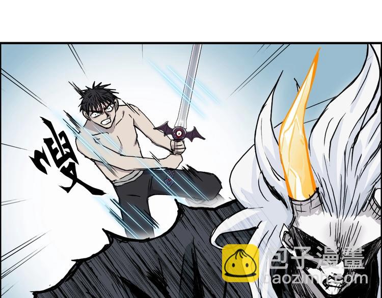 第229话 天地规则消溶之刻31
