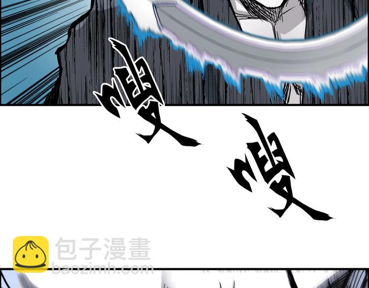 第229话 天地规则消溶之刻35