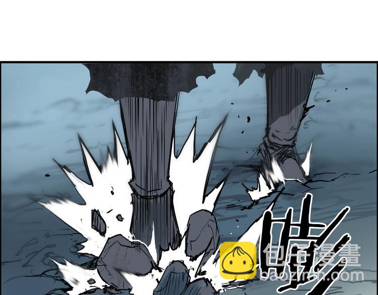 第229话 天地规则消溶之刻4
