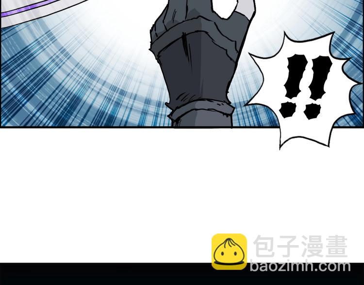 第229话 天地规则消溶之刻41