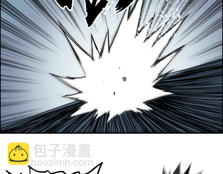 第229话 天地规则消溶之刻52