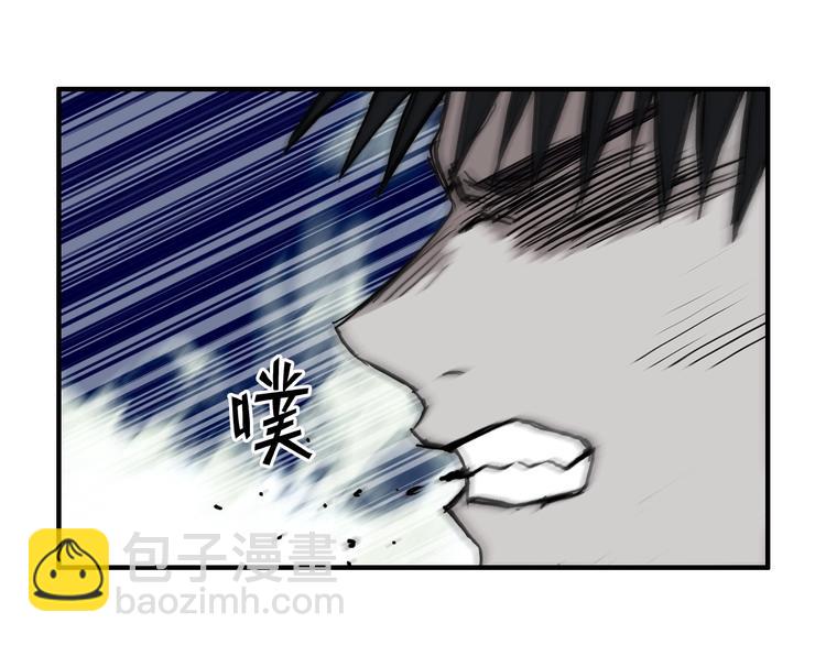 第229话 天地规则消溶之刻55