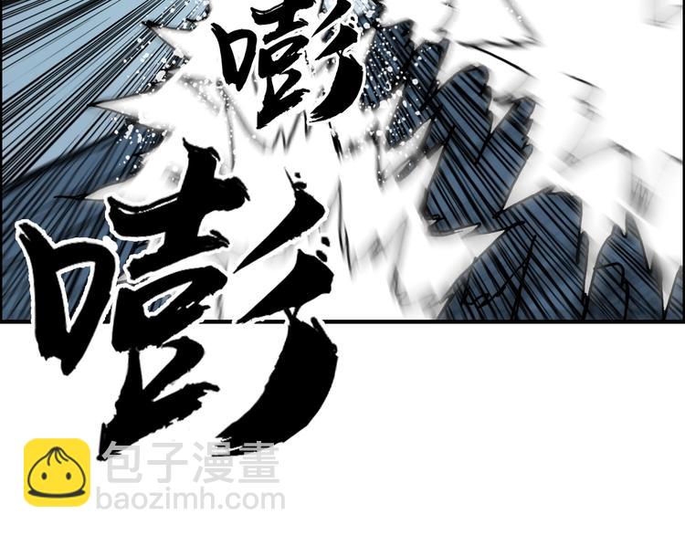 第229话 天地规则消溶之刻57