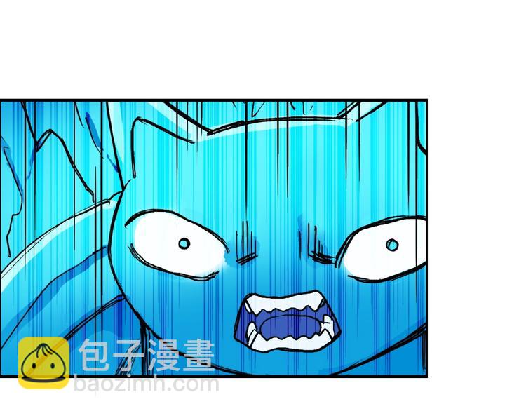 第229话 天地规则消溶之刻75