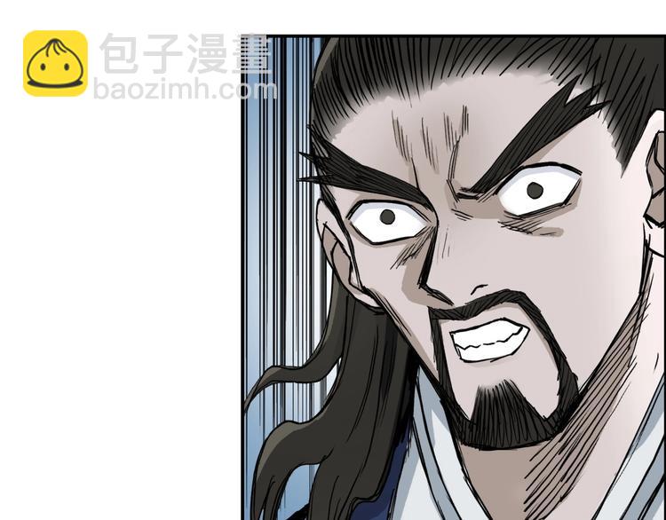 第229话 天地规则消溶之刻76
