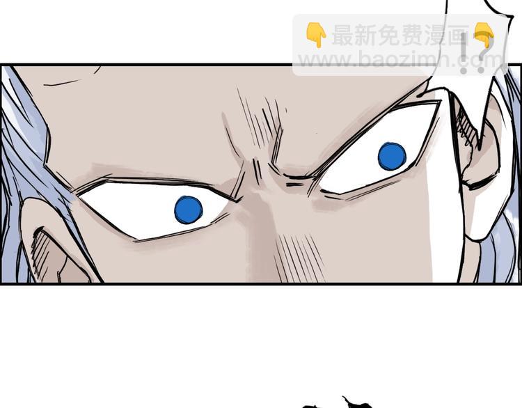 第229话 天地规则消溶之刻84