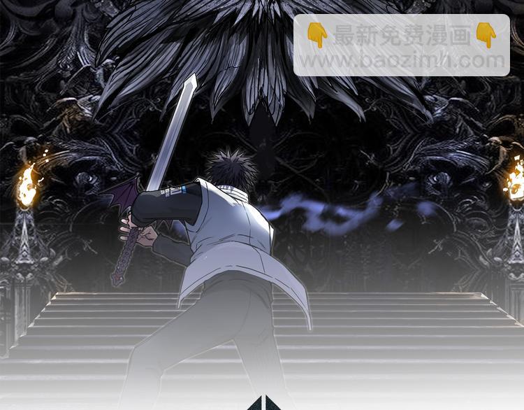 第231话 七步境！1
