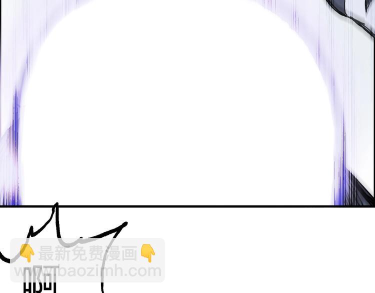 第231话 七步境！101