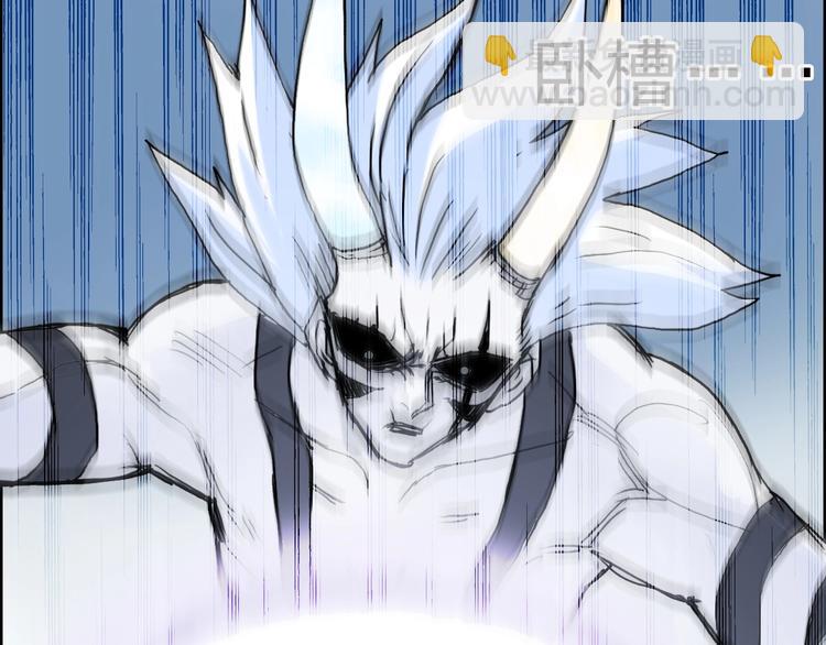 第231话 七步境！104
