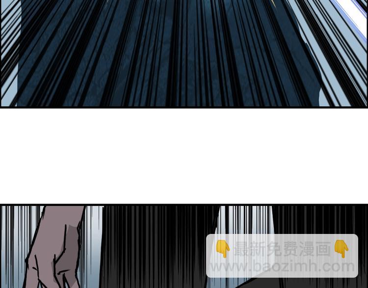 第231话 七步境！113