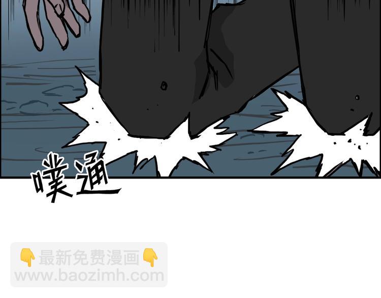 第231话 七步境！114