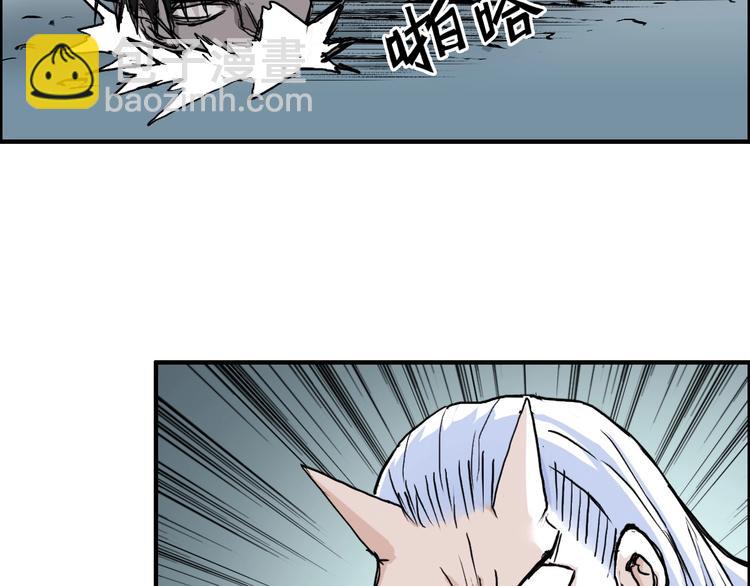 第231话 七步境！116