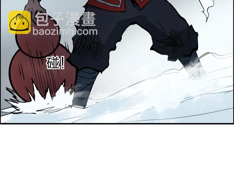 第231话 七步境！119