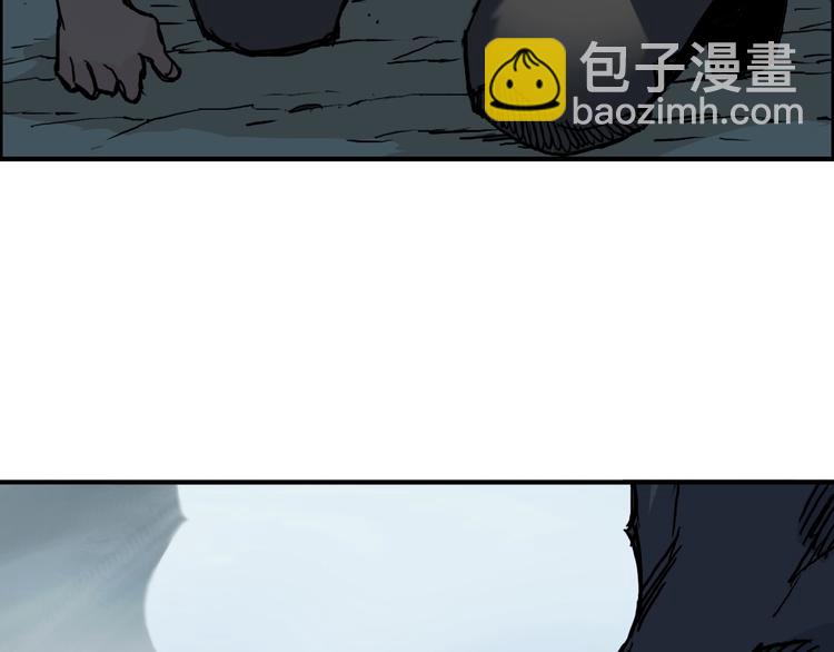 第231话 七步境！128