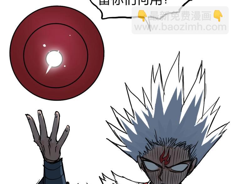 第231话 七步境！135