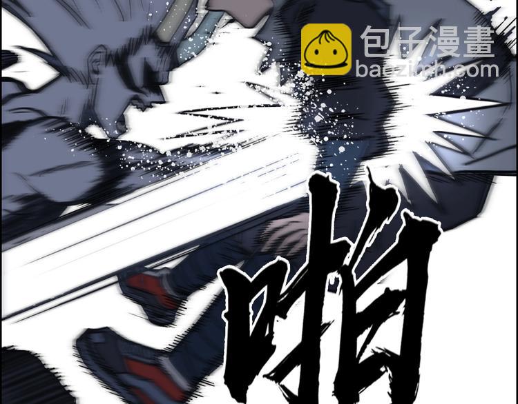 第231话 七步境！143