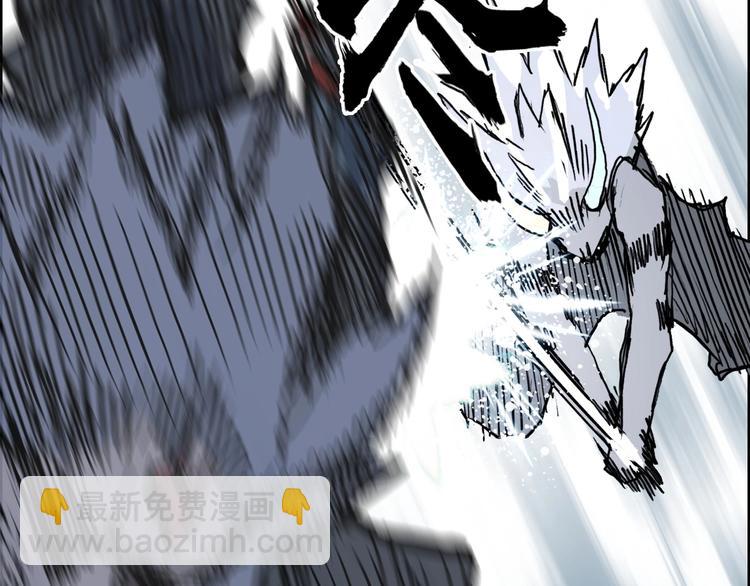 第231话 七步境！18