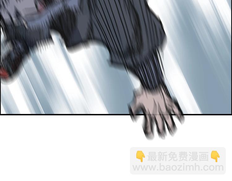第231话 七步境！19