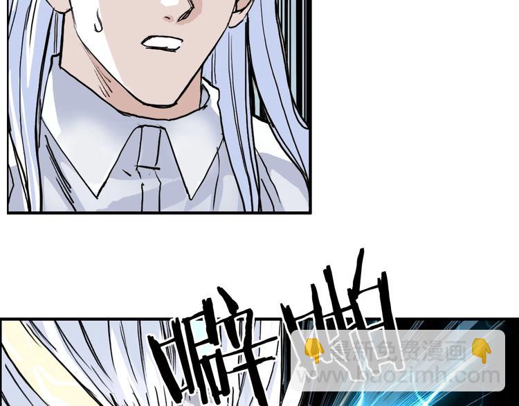 第231话 七步境！22