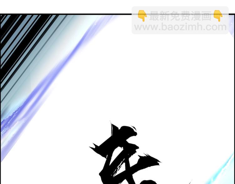 第231话 七步境！27