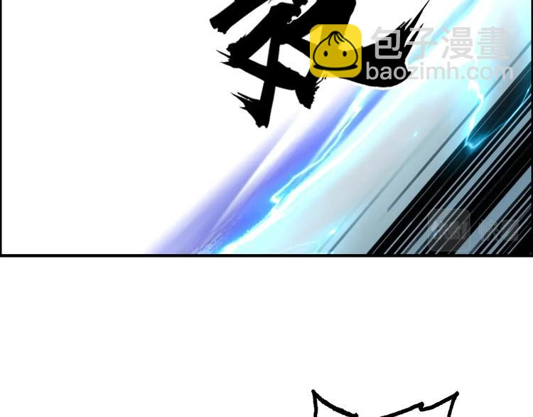 第231话 七步境！28