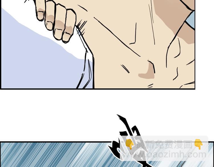 第231话 七步境！31