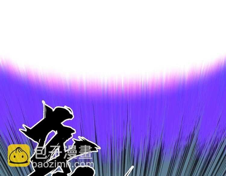 第231话 七步境！33