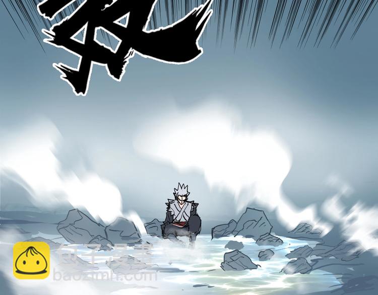 第231话 七步境！34