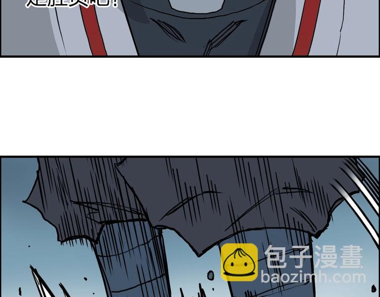 第231话 七步境！36