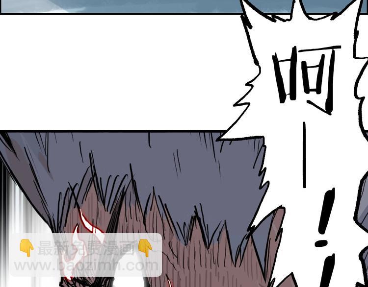第231话 七步境！41