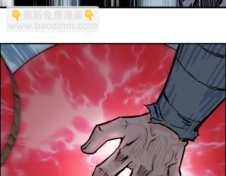 第231话 七步境！43