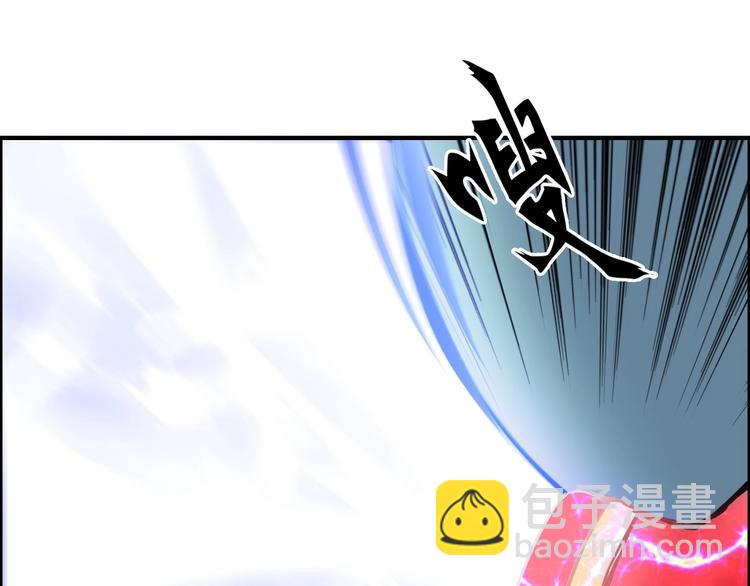 第231话 七步境！54