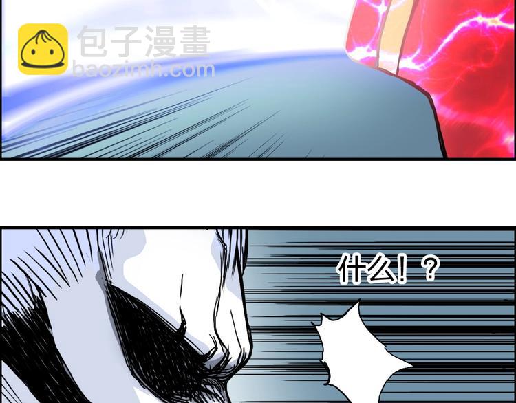 第231话 七步境！55