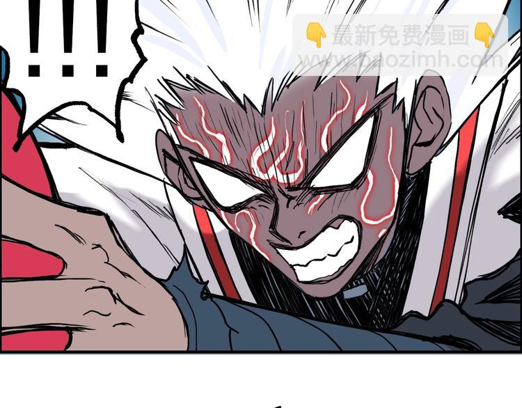 第231话 七步境！57