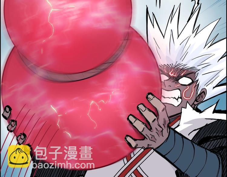 第231话 七步境！59