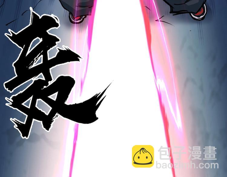 第231话 七步境！63
