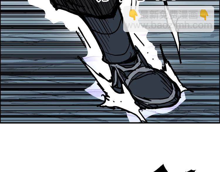 第231话 七步境！70