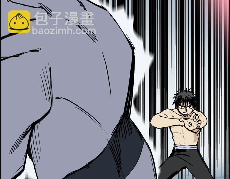 第231话 七步境！72