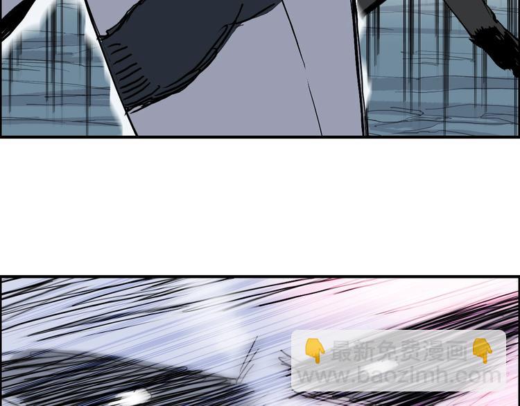 第231话 七步境！73